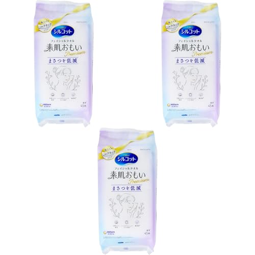 【まとめ買い】 シルコット フェイシャルタオル 素肌おもい プレミアム 45枚入 使い捨て 肌にやさしい 携帯用 顔拭き 時短ケア 顔用使い切り サロン業務用 エステ備品 美容室向け 介護現場 ホテル備品 出張時 旅行用 (45枚入×3パック)