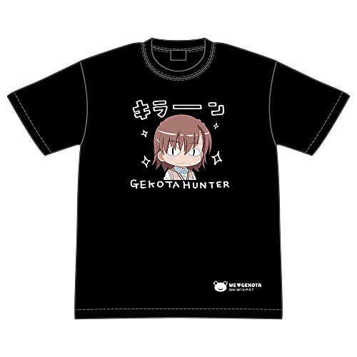 とある科学の超電磁砲T ゲコ太ハンター美琴Tシャツ XL