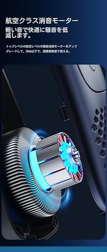 Tr nd ネッククーラー 冷却プレート 首掛け扇風機 の商品画像 6
