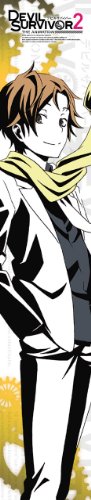 Serviette Devil Survivor 2 muffler towel textile japonais de collection - 2