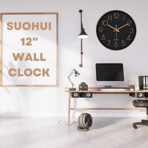 Suohui 12 Inch Silent Wall Clock Non-Ticking Modern Style Wall Clocks Battery Operated For Home/Bedroom/Office/Classroom/School/Living Room Decor(Golden Frame Black Dial ) #TOP5
