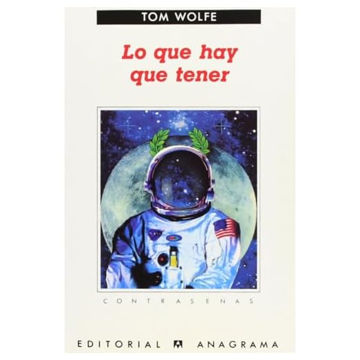 Lo que hay que tener: 33 (Contraseñas)