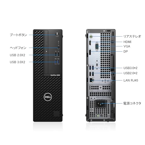 undefined デル デスクトップパソコン OptiPlex 3080SFF、第10世代Core i5-10500 デスクトップpc メモリ32GB SSD512GB、中古 パソコン デスクトップ Win11 Pro Office 搭載、高性能Desktop pc 4K対応、DVD (整備済み品) の商品画像 7