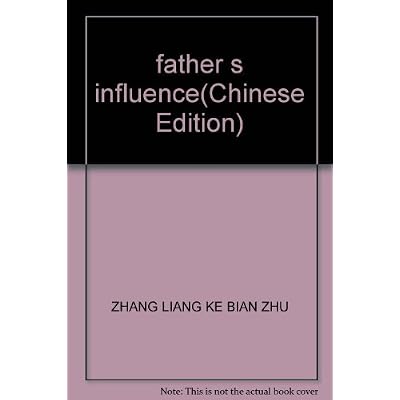 father s influence