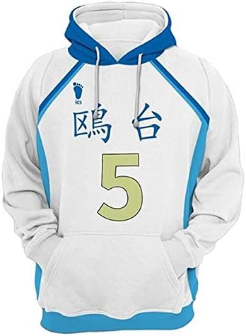 Amazon 団子のhachi ハイキュー 鴎台高校 星海光来 パーカー 運動パーカー Cosplay コスチューム 学園祭 文化祭 日常 春秋 3xl コスプレ 仮装 通販