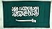 Produktbild Buddel-Bini Flagge Fahne ca. 90x150 cm : Saudi Arabien Nationalflagge Nationalfahne