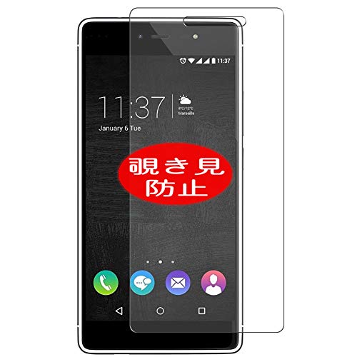 ノーブランド品 VacFun Anti Espion Protection d'écran, compatible avec Wiko Fever SE 2016, Intimité Protégé Film Protecteur (non vitre verre trempé) Anti Spy NewVersion