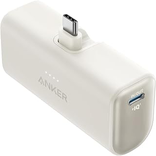 Anker Nano Power Bank (22.5W, Built-In USB-C Connector) (モバイルバッテリー 5000mAh 小型コンパクト)【PowerIQ搭載/USB-C一体型】 iPhone 16 / 15 シリーズ/Switch 2対応 (ホワイト)