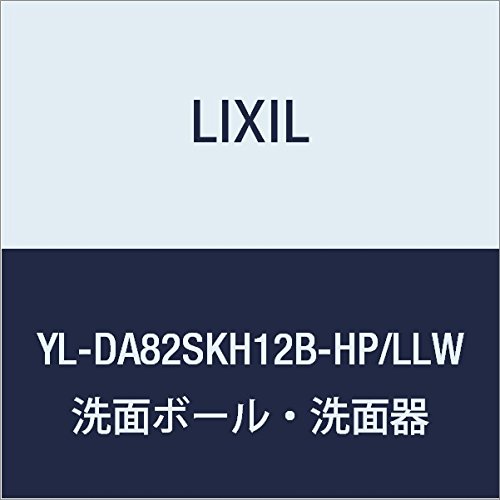 LIXIL(NV) INAX Rt X(Ǖt)EJE^[tEnht NGXN 􂢊sAzCg YL-DA82SKH12B-HP/LLW