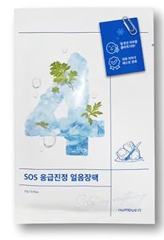 ナンバーズインパック セット ♡ 楽天市場】☆ポイント10倍☆新商品【送料無料】【4枚セット