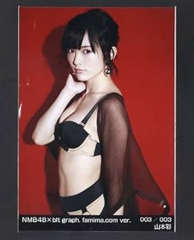 山本彩 生写真セット NMB48 山本彩 生写真セット - メルカリ