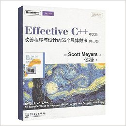 Effective C++: 改善程序与设计的55个具体做法 (第3版) (中文版): Scott Meyers: 0749363698751 ...