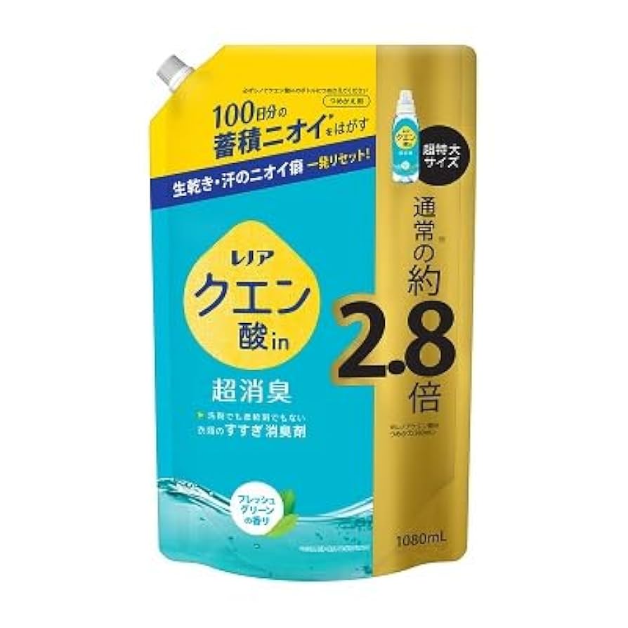 レノア クエン酸in 超消臭 さわやかシトラス(微香) 1080mL ×10 Amazon | 【P&G】レノア クエン酸in 超消臭 すすぎ消臭剤