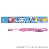 ライオン歯科材 EX kodomo DISNEY 13M