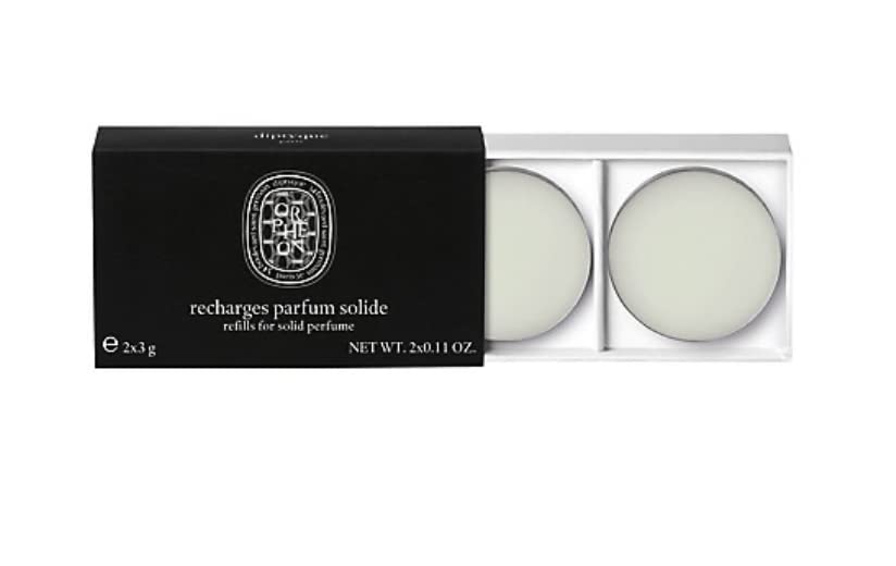 DIPTYQUE Orpheon Solid Lot de 2 recharges de parfum 3 g