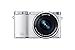 Produktbild Samsung NX3300 16-50/3.5-5.6 NX PZ OIS