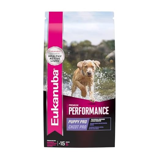 Eukanuba Premium Performance Puppy Pro Puppy Dry Dog Food, 4 lb Bag