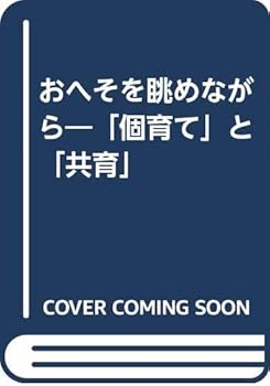 Tankobon Hardcover ???????????????????? Book