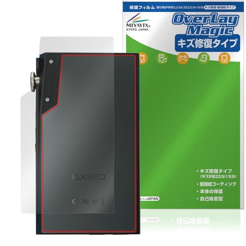 週末限定値下げ‼️破格！ibasso DX180 green iBasso Audio DX180 GR [128GB グリーン] 価格比較 - 価格.com