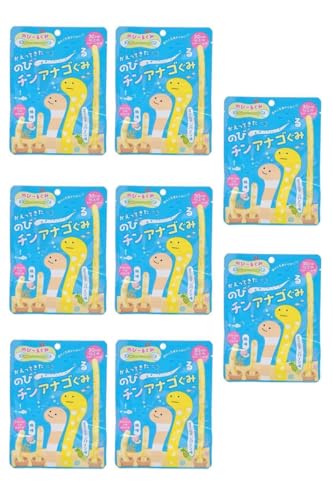 y܂ƂߔzĂ ̂?`AiS 8