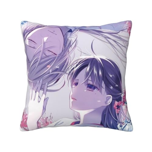 私の幸せな結婚 (19) ッションカバー 抱き枕カバー 装飾枕カバー 座布団カバー グッズ ギフト アニメグッズ 着脱簡単 洗える ソファ背当て 両面プリント かわいい おしゃれ 車やソファー 45x45cm