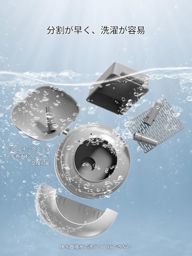CATCOOL CATCOOL猫 トイレ 自動 10つのセンー搭載 猫用階段付き 猫トイレ自動 100Lの大容量 自動トイレ 多頭飼いにも最適 専用APP 遠隔操作 IOS/Android対応 臭い漏れを抑制 自動清掃 日本語説明書付き (白, L) の商品画像 8
