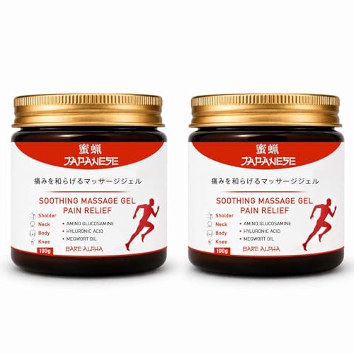 Image of Japanese Instant Pain Relief Soothing Massage Gel | Reduces Pain For Back, Neck, Shoulders & Knees | Fast Absorbing & Cooling Boosts | Enriched with Mugwort Oil, Camphor & Lactic Acid Rice Water (Pack 2 - 200g)