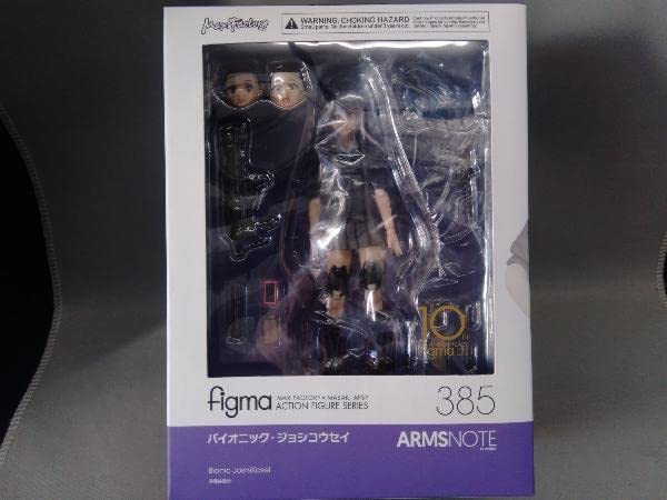 figma 385 バイオニック・ジョシコウセイ Amazon.co.jp: （フィギュア ）figma 385 ARMS NOTE バイオニック