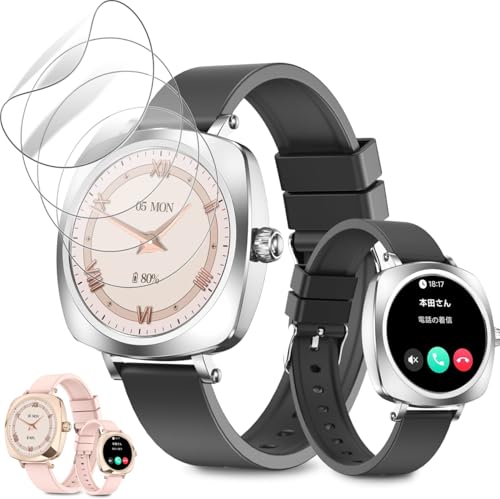 �y2024�V�o��z(4������)For Mstopone �X�}�[�g�E�H�b�` �t�B���� �yHNWEIWEI�z �t���ی�t�B���� ����0.3mm 1.19�C���` �Ή� �X�N���[���ی�t�B���� ���˒ጸ �w��ጸ ���{�� �S�ʕی� �ώw�� ������ �����ߗ� Mst