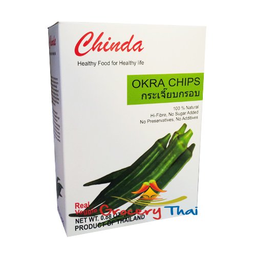 Okra Chips (2x25g)