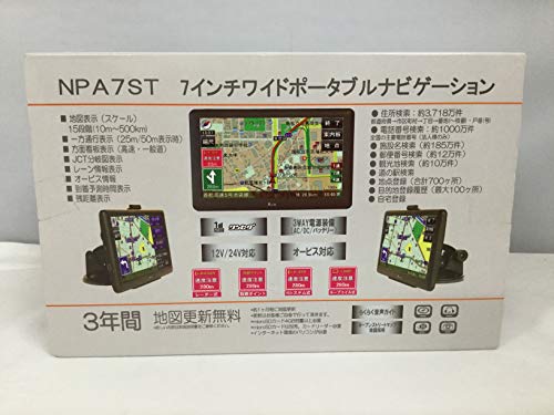 [専用出品]マナビー Amazon | HPティンプーIntel z170 Envy PAVマザーボード799926