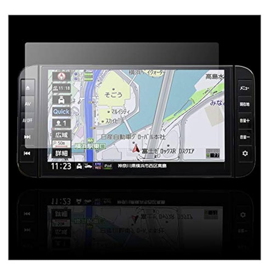 カーナビ MM320D-L 日産純正カーナビMM320D-LとMM319D-Lの比較 | シマリスのIT研究所