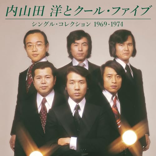 そして、神戸