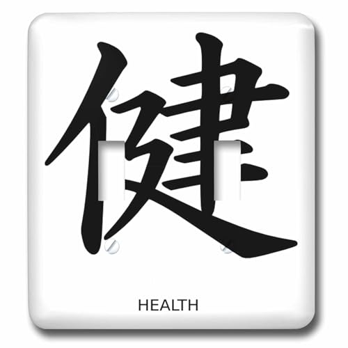 Panneau japonais pour la santé interrupteur décoratif mural