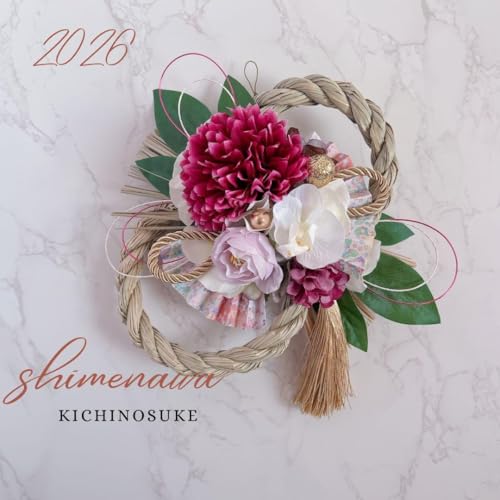 No.25 ߓꃊ[X   ̎^ ؂₩  e