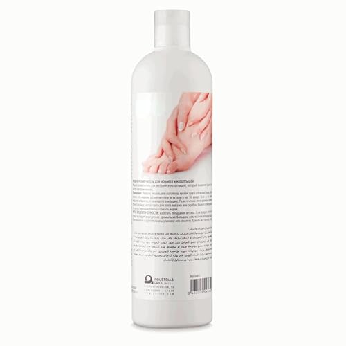 IMAXWAVE Ablandador Líquido de Callosidades y Durezas 500 ml | Suaviza la Piel Endurecida en Pies | Tratamiento Profesional de Pedicura para Remoción Fácil, Rápida, Sin Dolor y Efectiva (500 ml)