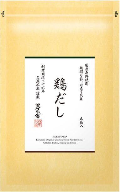 Amazon.co.jp: 鶏だし 久原本家茅乃舎だし 8g×5袋 父の日 ギフト