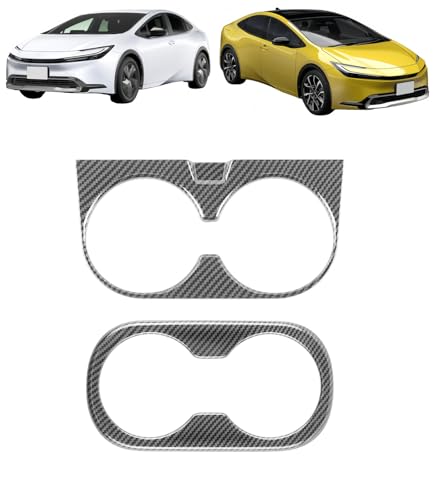 VrayKnol 新型 プリウス 5代目 60系 対応 2023(令和5)年1月後〜ドリンクホルダーガーニッシュ フロントカップホルダーパネル+ 後部座席 ドリンクホルダーカバー センターコンソールカップホルダーフレーム 内装 カスタムパーツ ABS樹脂製