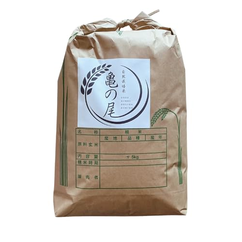 R͔|  T̔ V ߘaVNY Tkg [X\acs] |   c犠܂ňؔ_sgpEw엿sgpEܕsgp ƒ̔~pɁyߋ1NȓɓX肱̏iŵql300~l܂Bڍׂ͏