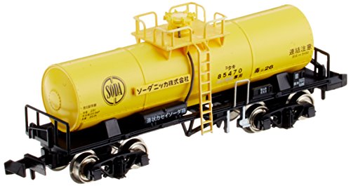 Jauge N 7067 Taki 5450 wagon d'exception Soda Nikka aux finitions haute précision