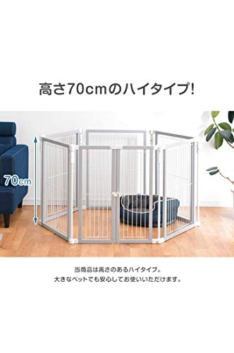 タンスのゲン ペットサークル 65200002 01 【69220】 の商品画像 4