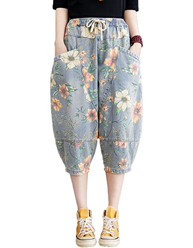 Women's Casual Denim Jeans Print Drawstring Elastic Waist Cotton Loose Splicing Harem Pants
