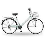 自転車 シティサイクル ママチャリ 買い物 通勤通学 街乗り 婦人車 大型カゴ 折りたたみ自転車 26インチ シマノ外装6段変速 LEDライト カゴ付き リング錠付き お出掛け 新生活 人気 プレゼント【MAKTA】 (ダイナモライト・片足スタンド, ミントブルー)