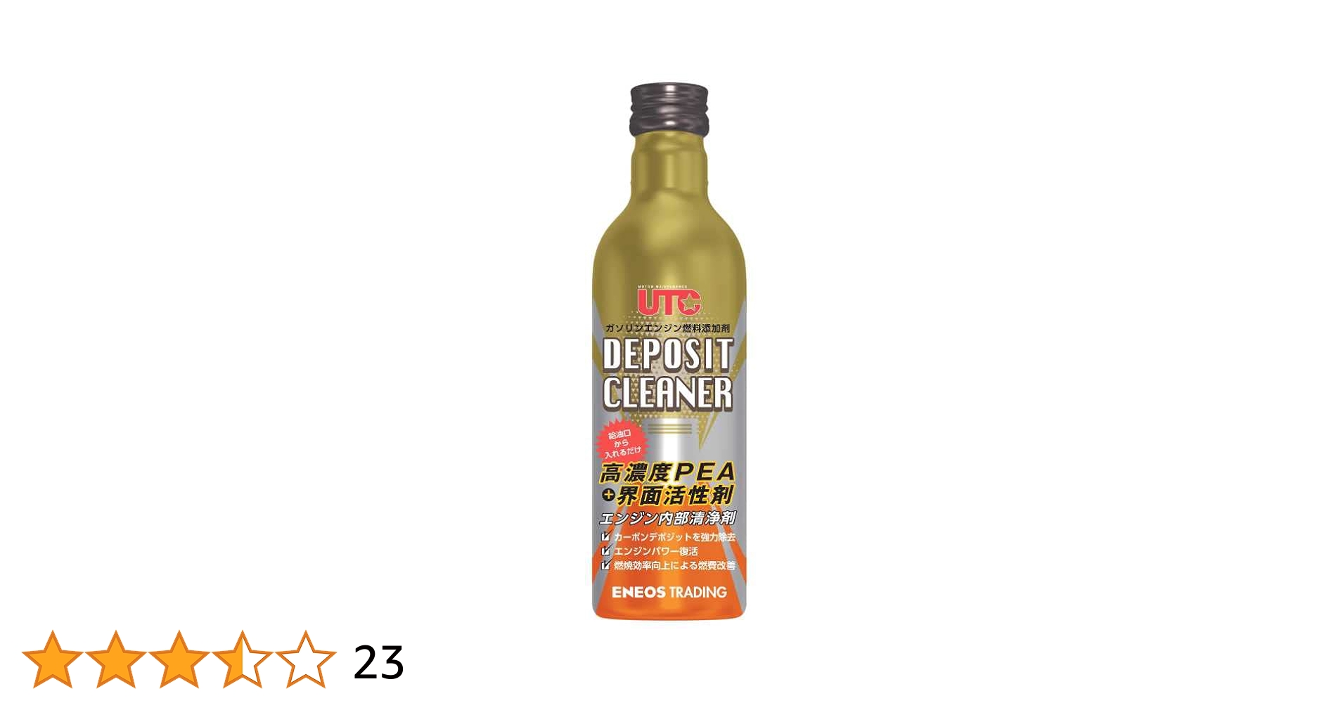 ENEOSデポジットクリーナー e40 Amazon.co.jp: ENEOS(エネオス) デポジットクリーナー e40 140ml