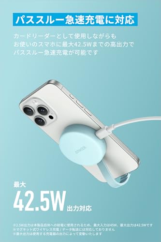 Image of Anker MagGo USB-C Card Reader (3-in-1, 10Gbps) Black USB PD Supported USB-C Port, SD Card Slot, Micro SD Card Slot, High Speed Data Transfer at Up to 10Gbps, Up to 42.5W High Output Pass-Through Rapid