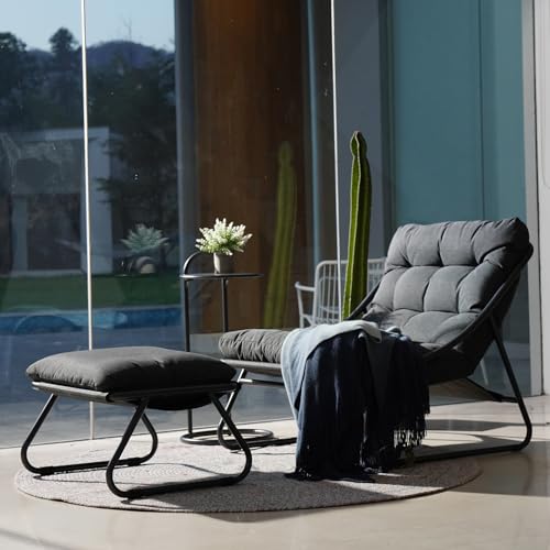 Chaise à bascule d'extérieur salon de jardin fauteuil table gris