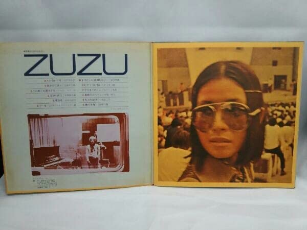 Amazon.co.jp: 安井かずみ ZUZU レコード LP : おもちゃ