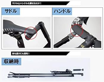 Amazon | ミノウラ EBS-1 plus イージーバイクスタンドプラス