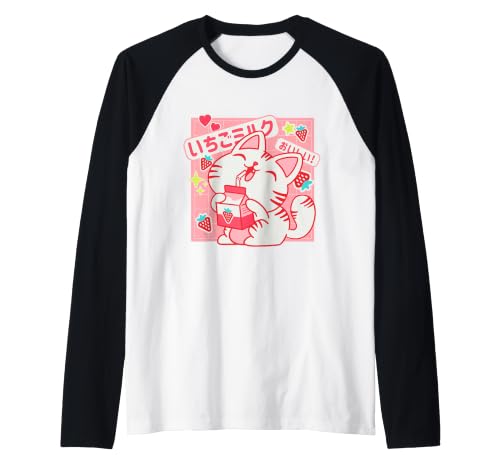 Chat au Lait de Fraise Mignon Kawaii esthétique Vaporwave Art Manche Raglan