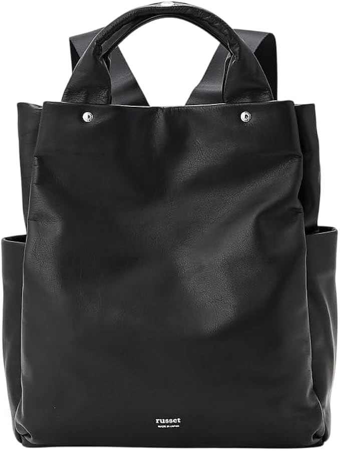 Amazon.co.jp: [ラシット] 約10リットル/690g］2ハンドルレザー